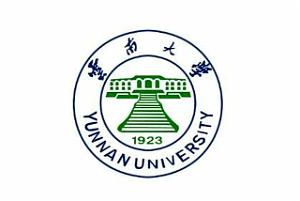 2023 07 04 KUNMING- UNIVERSITE DU YUNNAN